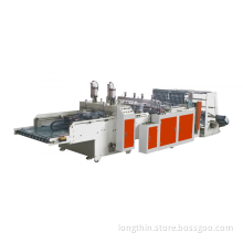 Small Extruder Blowing Machines